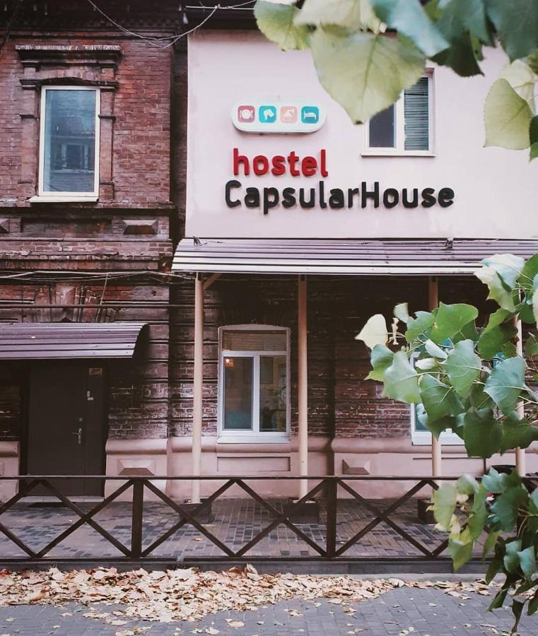 Capsularhouse Hostel Dnipro Exterior foto